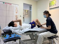 -APT运动康复中心(徐汇万科店)
