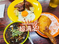 -噏耷茶档