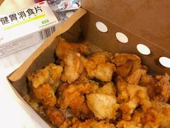 -阿捡忭京炸鸡(韭菜园总店)
