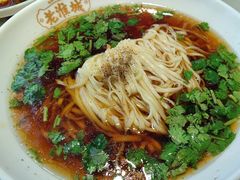 -老淮城·长鱼面(河下古镇店)