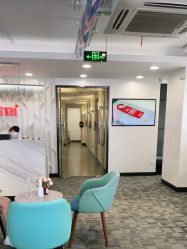 -上海玫瑰医疗美容医院