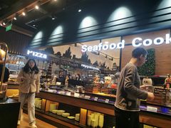 -盛江山自助料理(太原街万达店)