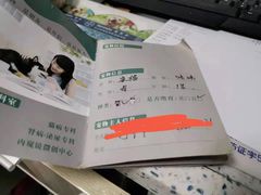 -半岛宠物医院24小时(科华中路店)