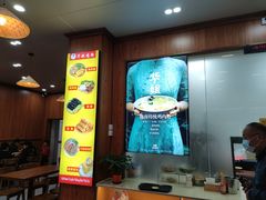 -华姐鸡粉(教育路店)
