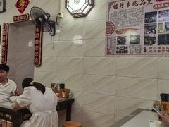 -信行丰炖品皇店(光孝路店)