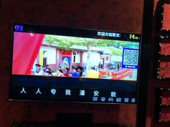 -歌友汇KTV(大悦城11层店)