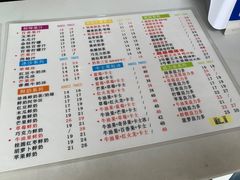 -九里香奶茶果汁(碧湖店)
