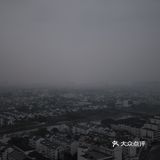 阴雨天的富达大夏[发呆]