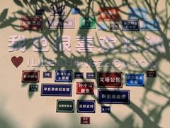 -长洲岛