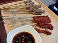 -东大桥小国抻面烧烤(长通路店)