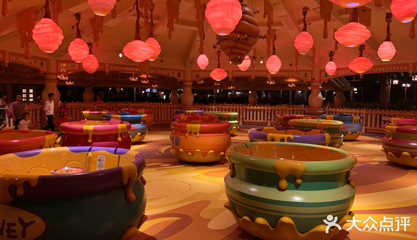 迪士尼乐园旋转疯蜜罐