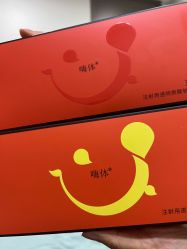 -上海漾颜医疗美容