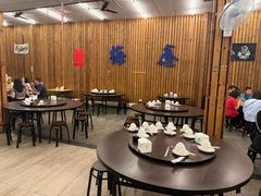 -梅鑫海产店