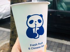 -茶百道(太平门直街店)