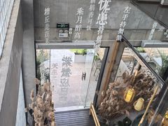 -火福·天湖阁大闸蟹博物馆主题餐厅(浅水湾店)