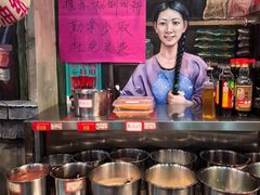 -蜀巷弯弯串串香(长春总店)