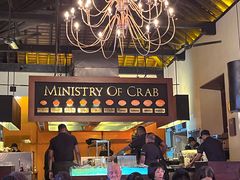 -Ministry of Crab(科伦坡店)