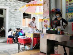 -陈老添美食店(宝华路店)