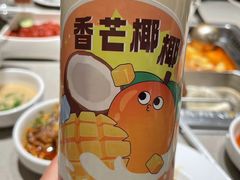 -海底捞火锅(正大乐城店)