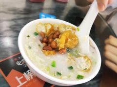 艇仔粥-穗银肠粉店(东川路店)