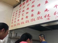 -曹宝林砂锅麻辣烫(星光路店)