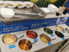 -大河宴椒麻鱼(嘉和园店)