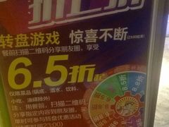 -钢管厂五区小郡肝串串香(通锦桥店)