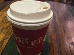 -皇冠幸福里动物奶油生日蛋糕(石桥店)