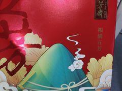 -帝京日语(春熙路旗舰校区)