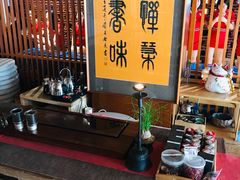 -健身浴池(站前街店)