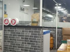 -煎意浓·吴记煎包(交通路店)
