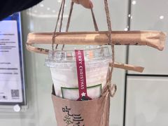 -吃茶三千(海港城店)