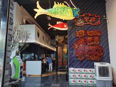 门面-院8里·小聚园老川菜(九眼桥店)