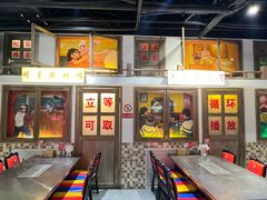 -马路牙子烧烤音乐酒馆(望京店)