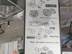 -鲜芋仙(南开大悦城店)
