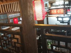 -道南書院·私房菜·早午茶·茶馆