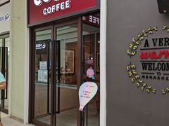 门面-COSTA COFFEE(斯普瑞斯奥特莱斯店)