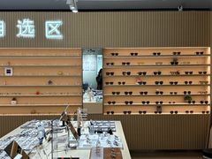 -鲸渝眼镜·浅目视光(春熙路店)