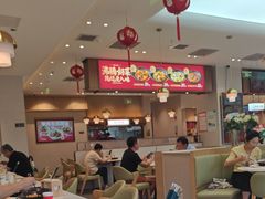-李先生牛肉面大王(广渠门内店)