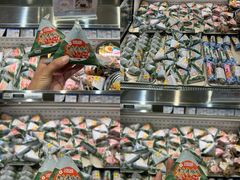 -伊藤洋华堂(温江店)