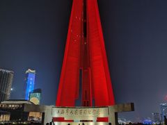 -上海市外滩历史纪念馆