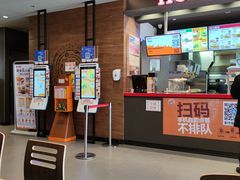 -汉堡王(上海凌云壹街坊店)