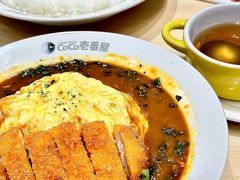 -COCO壱番屋(现代城店)