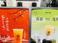 -KOI Thé(力宝广场店)