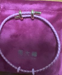 -周大福CHOW TAI FOOK(北京SKP店)