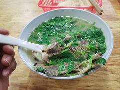 -宋老三苏肉羊肉汤老店