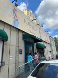 -倾城宝贝儿童摄影(浦东金谊店)