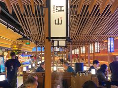 -焰江山海鲜牛排烤肉自助(锦华万达二星店)