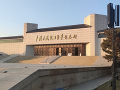 -卢沟桥