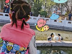 -丰台花园